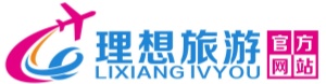 成都中国旅行社